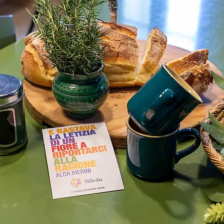 Fiordaliso アパート